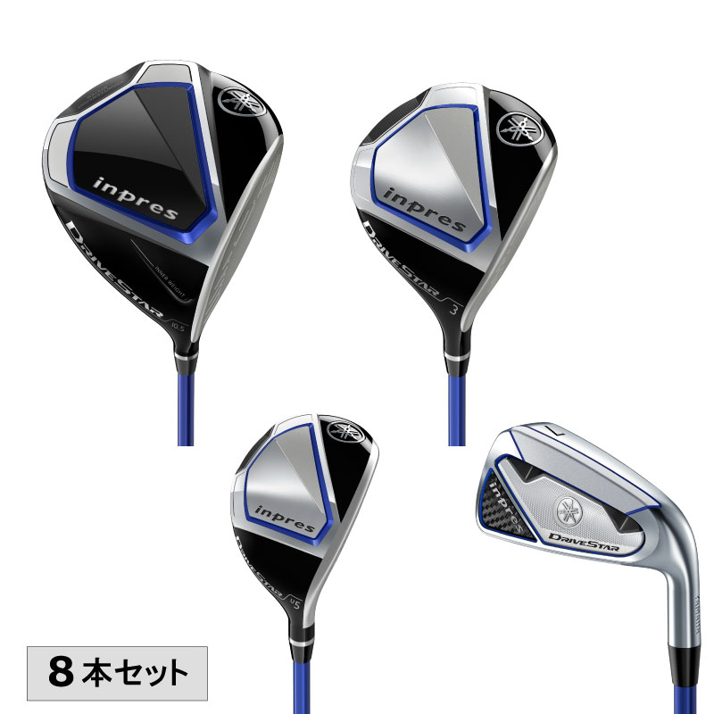 inpres DRIVESTAR 8本セット