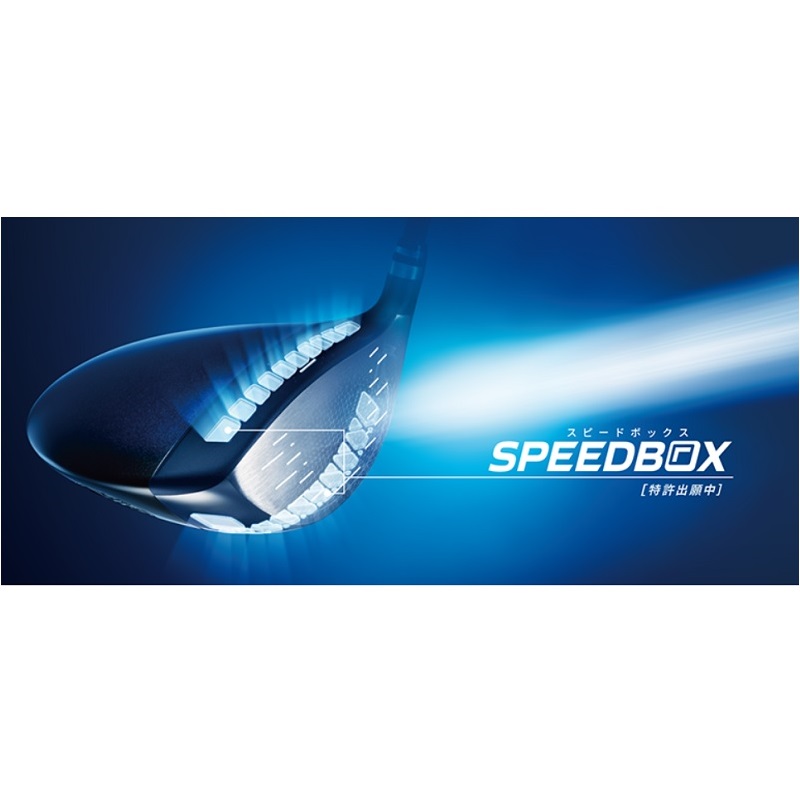 【在庫なし】inpres UD+2 レディースユーティリティ Air Speeder for Yamaha M421u(2021年)