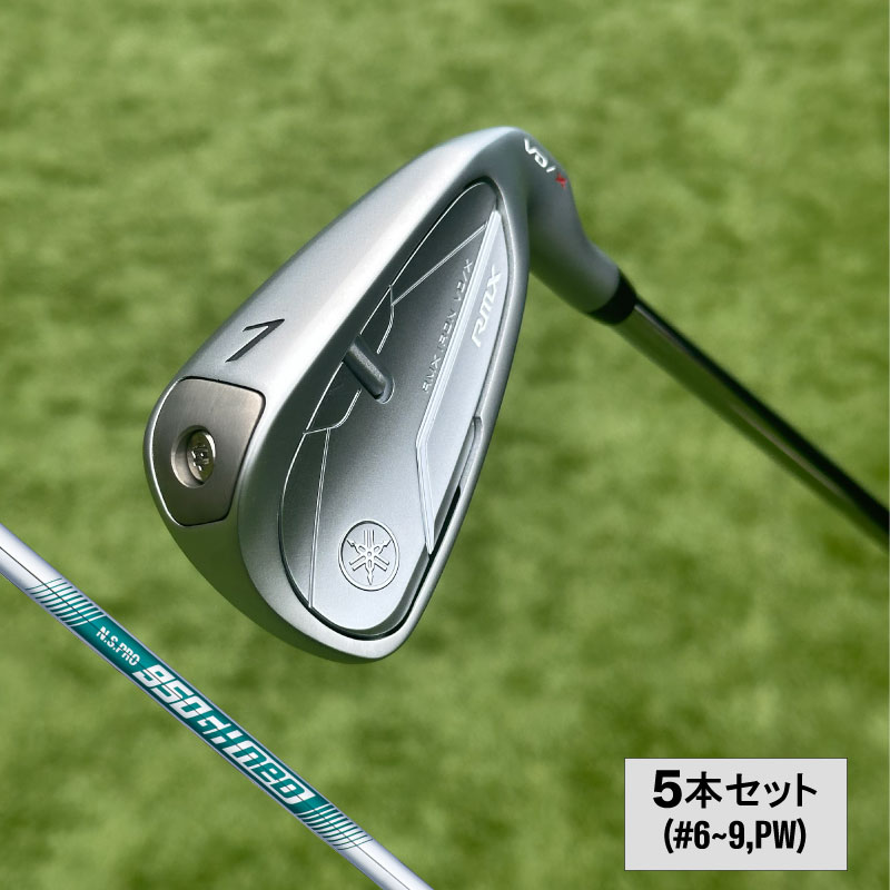 RMX VD/X アイアン Steady Version N.S.PRO 950GH neo(S)5本セット(#6～PW)