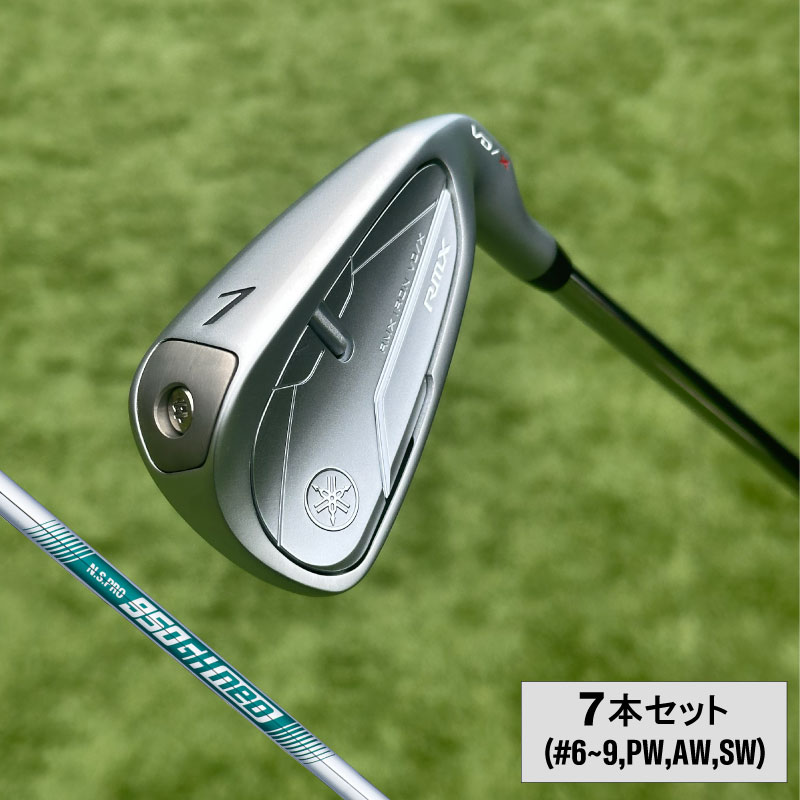RMX VD/X アイアン Steady Version N.S.PRO 950GH neo(S)7本セット(#6～PW,AW,SW)