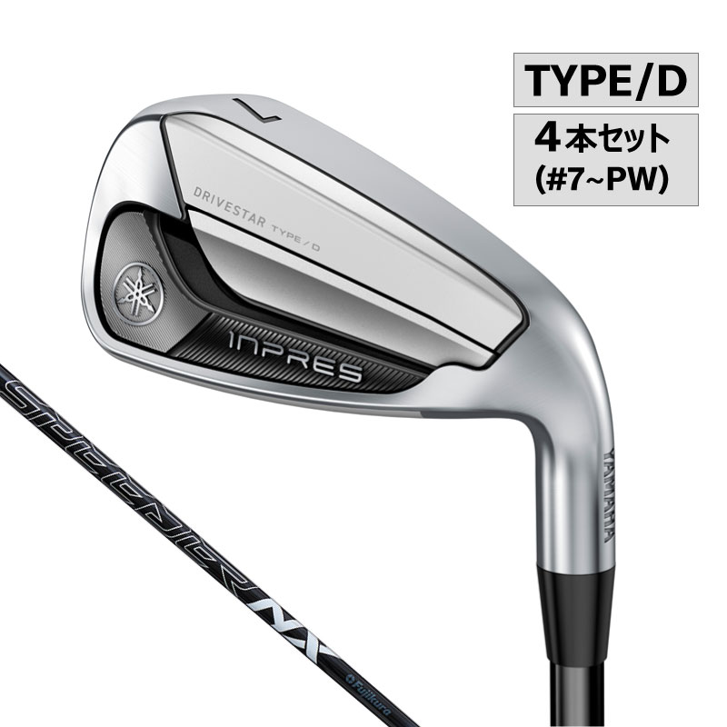 （期間限定UTセット）INPRES DRIVESTAR TYPE/D アイアン SPEEDER NX for Yamaha M-425i 4本セット（#7～PW）