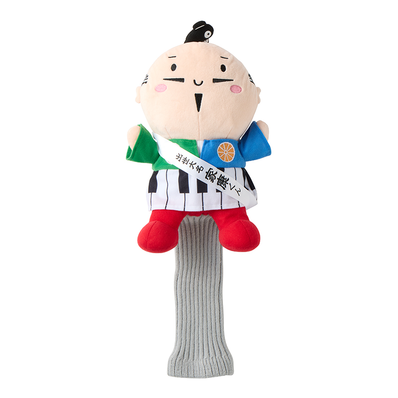 【予約商品】家康くんドライバー用ヘッドカバー