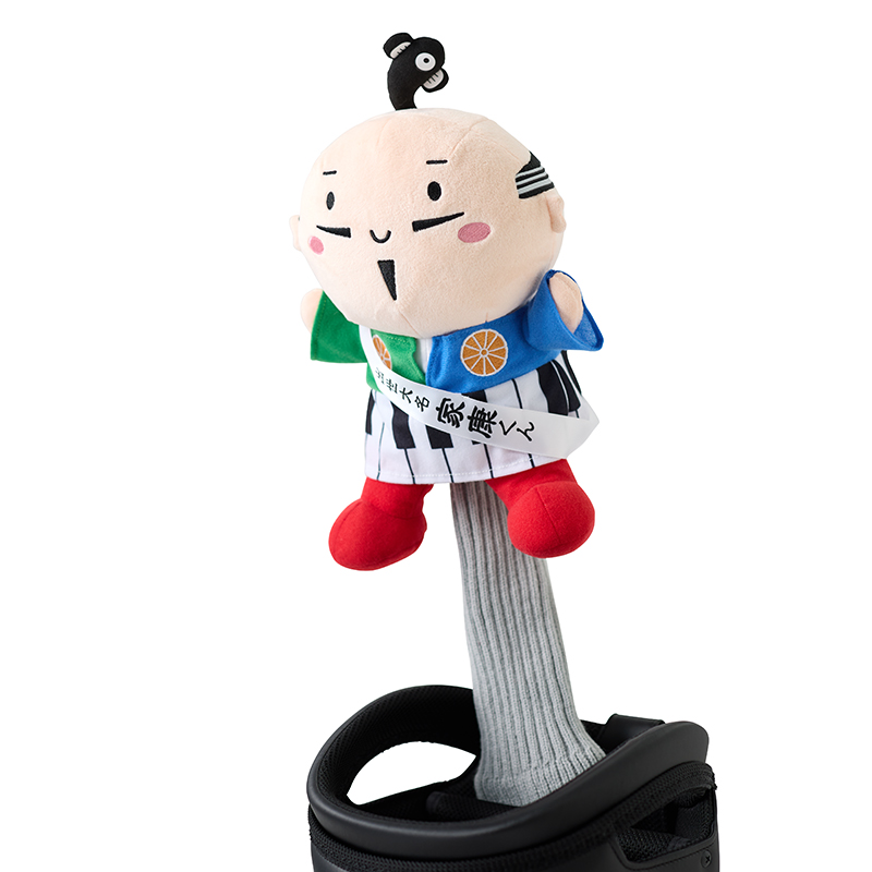 【予約商品】家康くんドライバー用ヘッドカバー