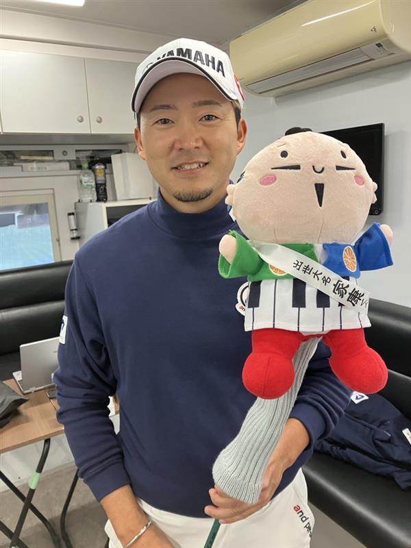 家康くんドライバー用ヘッドカバー