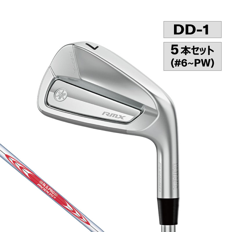 【予約商品】RMX DD-1 アイアン N.S.PRO MODUS3 TOUR 105(S) 5本セット（#6～PW）
