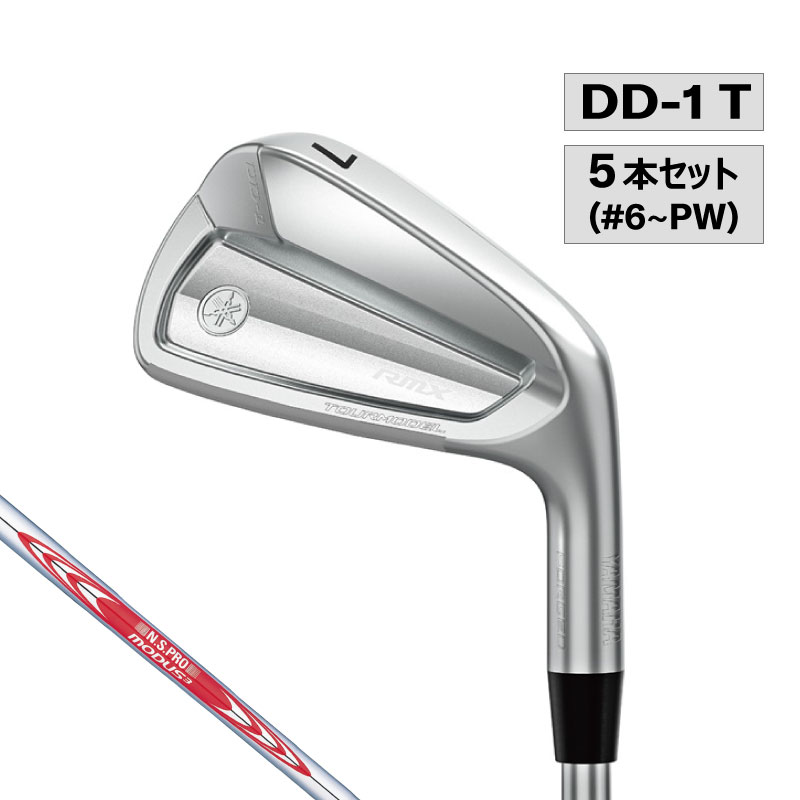 【予約商品】RMX DD-1 TOURMODEL アイアン N.S.PRO MODUS3 TOUR 115(S) 5本セット（#6～PW）